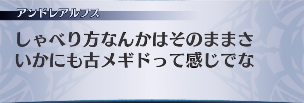f:id:seisyuu:20210513112646j:plain