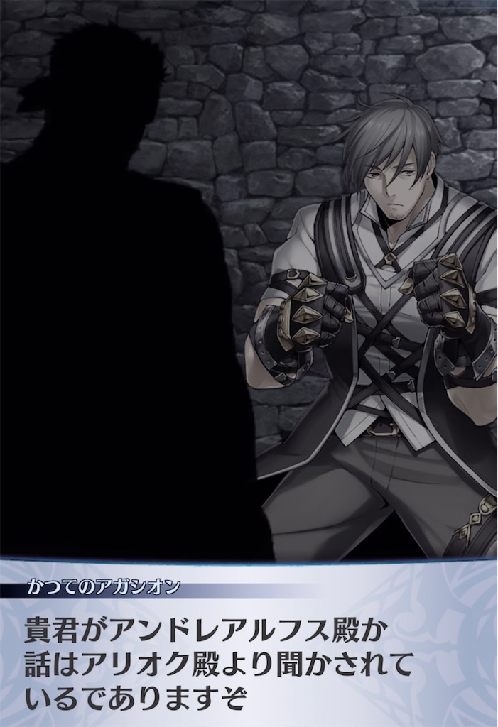 f:id:seisyuu:20210513112750j:plain