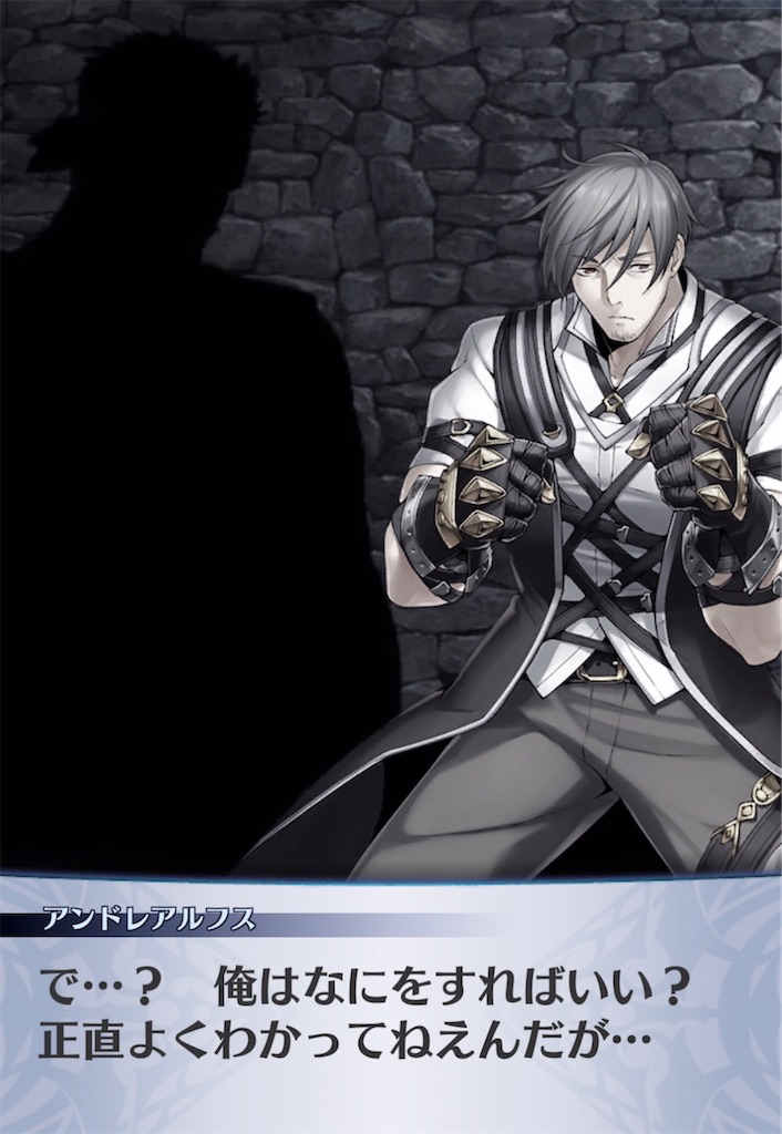 f:id:seisyuu:20210513113023j:plain