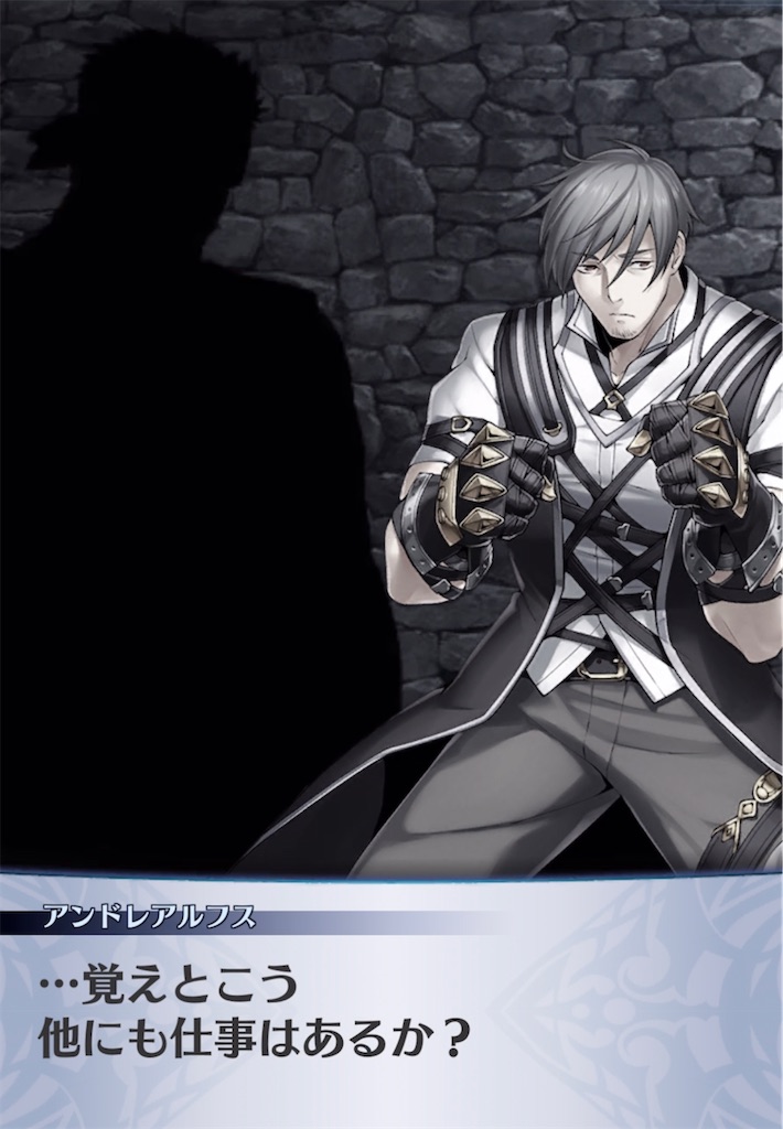 f:id:seisyuu:20210513113312j:plain