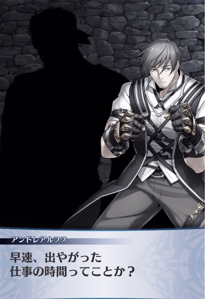 f:id:seisyuu:20210513113332j:plain