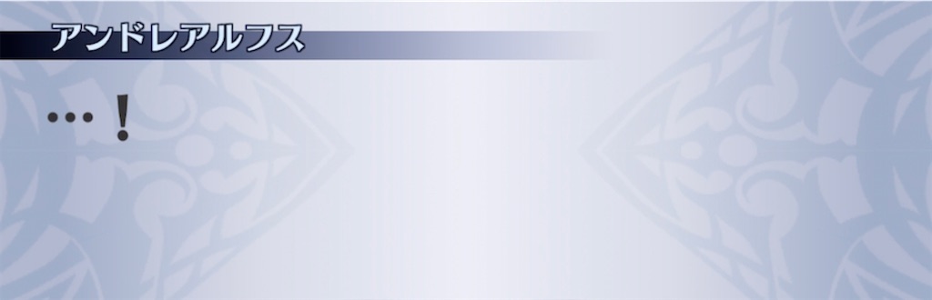 f:id:seisyuu:20210513113615j:plain