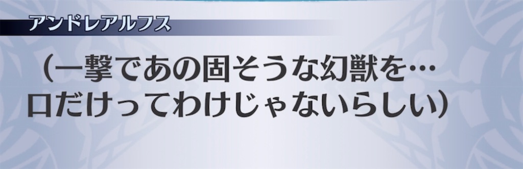 f:id:seisyuu:20210513113654j:plain