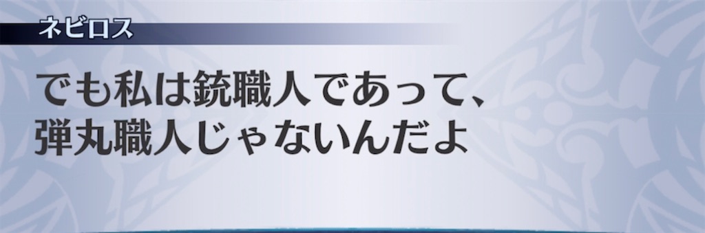 f:id:seisyuu:20210515214743j:plain