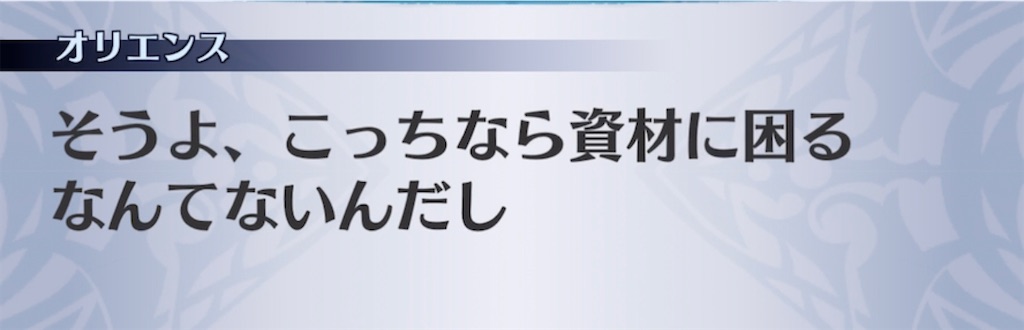 f:id:seisyuu:20210515214927j:plain