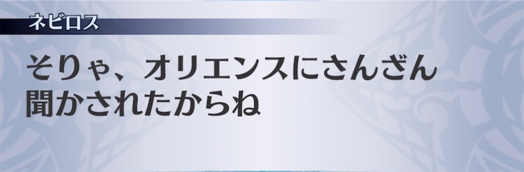 f:id:seisyuu:20210515220948j:plain