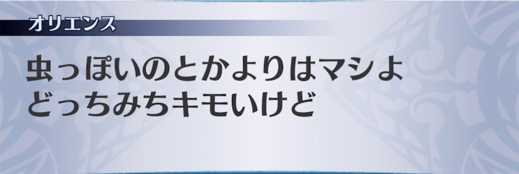 f:id:seisyuu:20210515221632j:plain