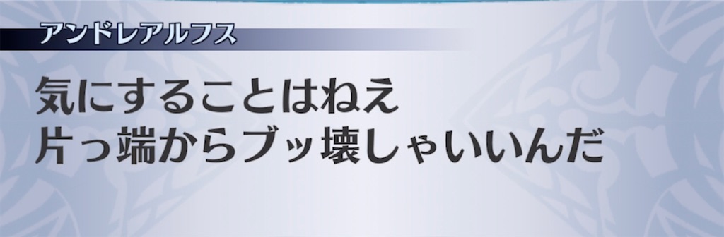 f:id:seisyuu:20210515221642j:plain