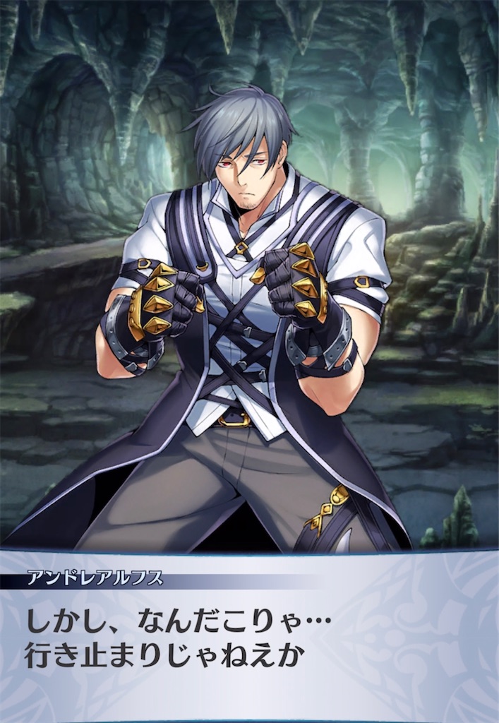 f:id:seisyuu:20210516194738j:plain