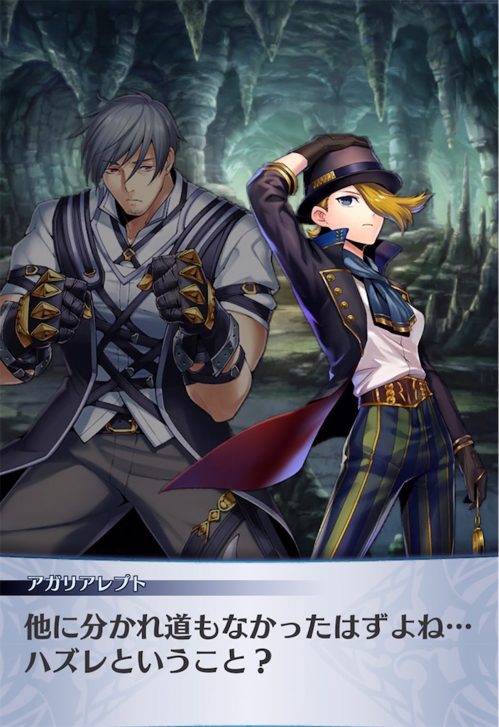 f:id:seisyuu:20210516194746j:plain