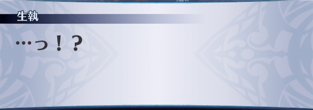 f:id:seisyuu:20210516195348j:plain