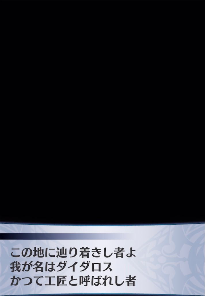 f:id:seisyuu:20210516200012j:plain