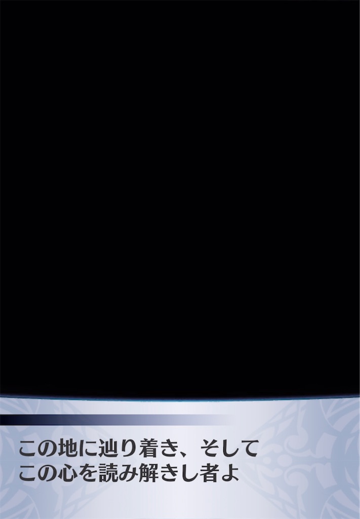 f:id:seisyuu:20210516200230j:plain