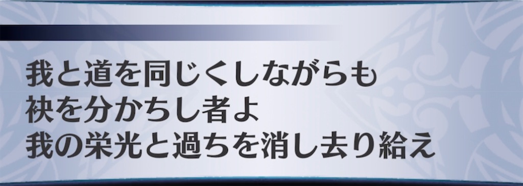 f:id:seisyuu:20210516200236j:plain