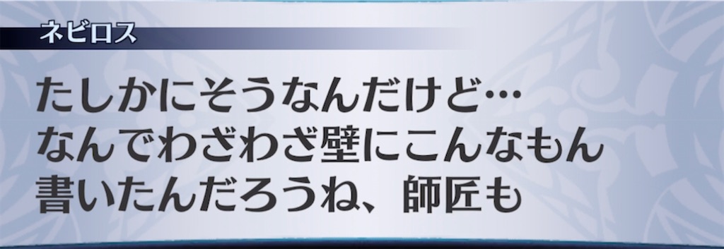 f:id:seisyuu:20210516200348j:plain