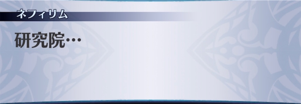 f:id:seisyuu:20210516201137j:plain