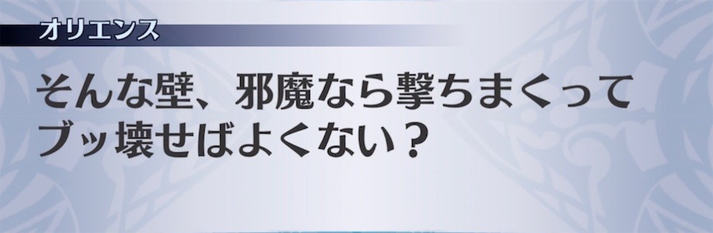 f:id:seisyuu:20210516201328j:plain