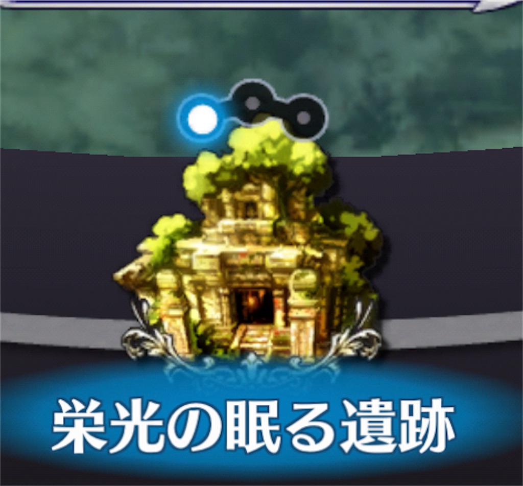 f:id:seisyuu:20210517203801j:plain