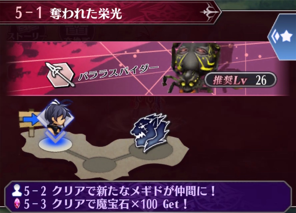 f:id:seisyuu:20210517203833j:plain