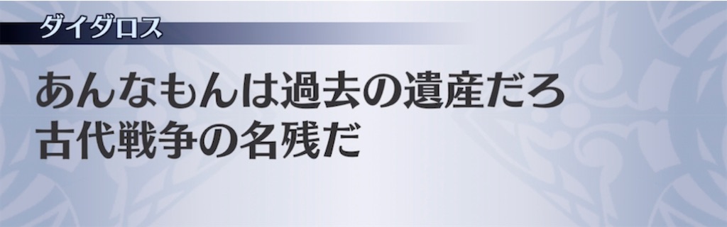 f:id:seisyuu:20210517211319j:plain