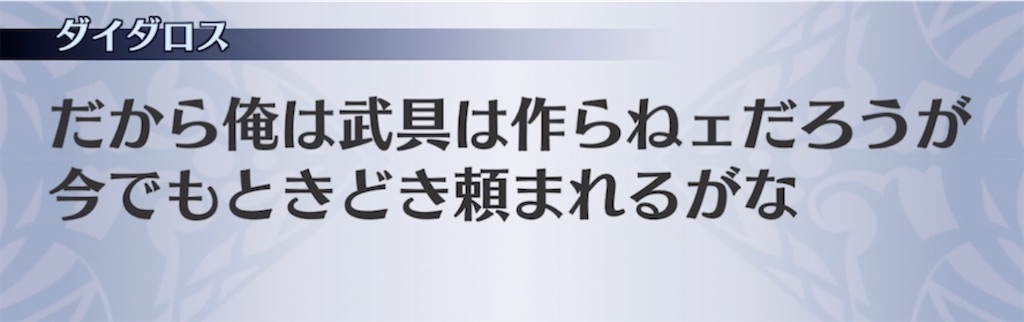 f:id:seisyuu:20210517211728j:plain