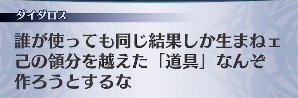 f:id:seisyuu:20210517212000j:plain