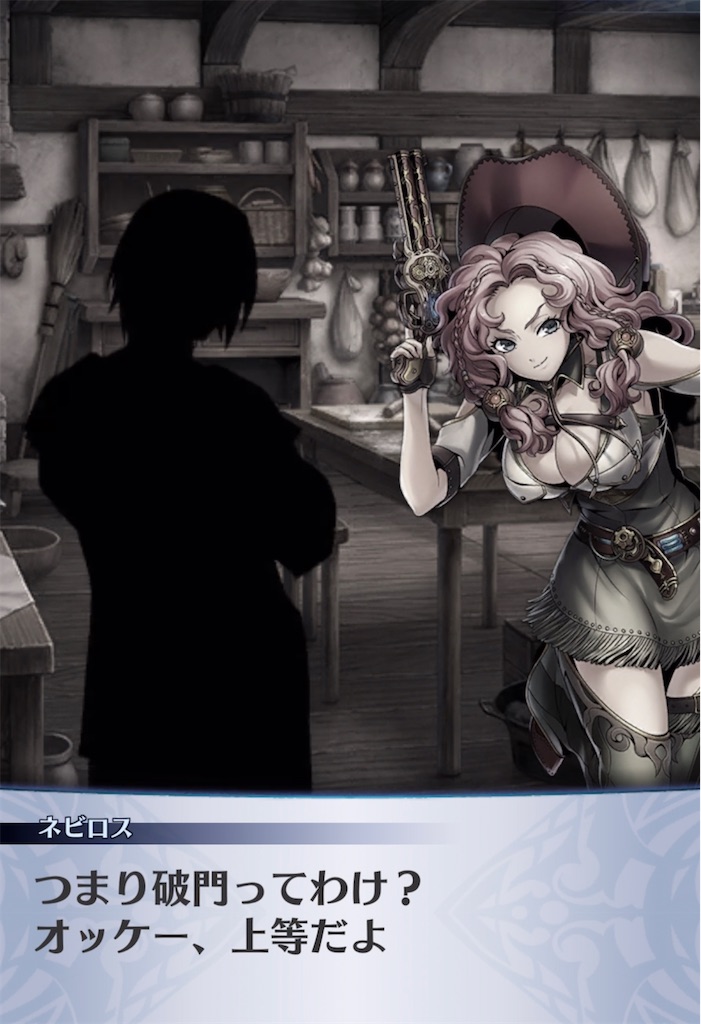 f:id:seisyuu:20210517212059j:plain