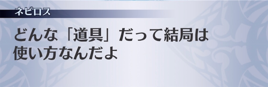 f:id:seisyuu:20210517212104j:plain