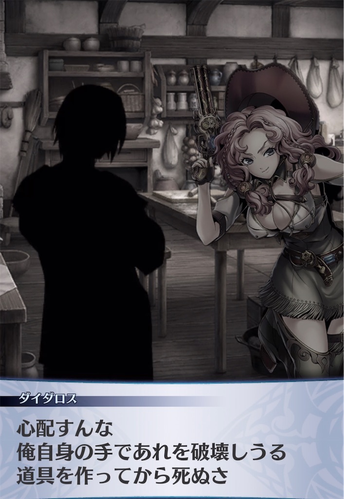 f:id:seisyuu:20210517220507j:plain