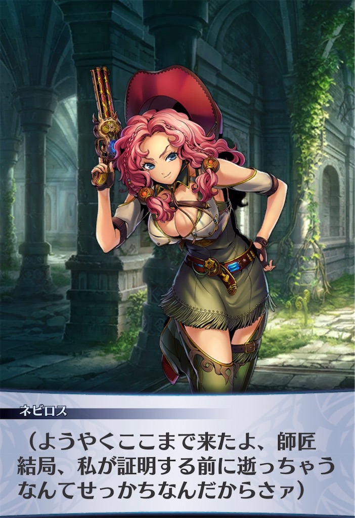 f:id:seisyuu:20210517220554j:plain