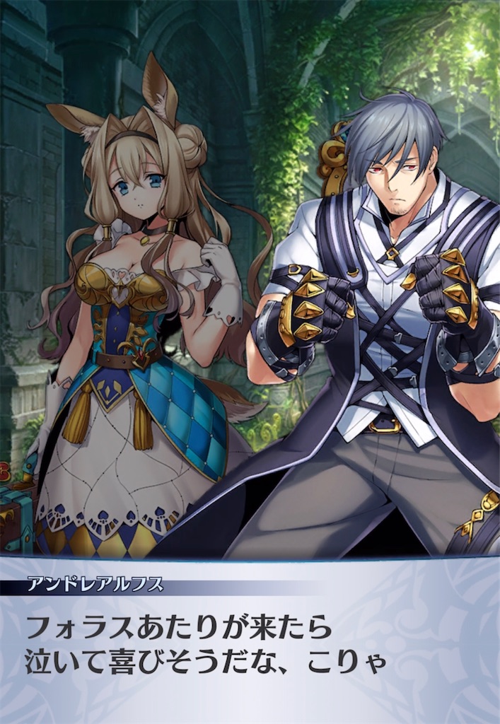 f:id:seisyuu:20210517221641j:plain