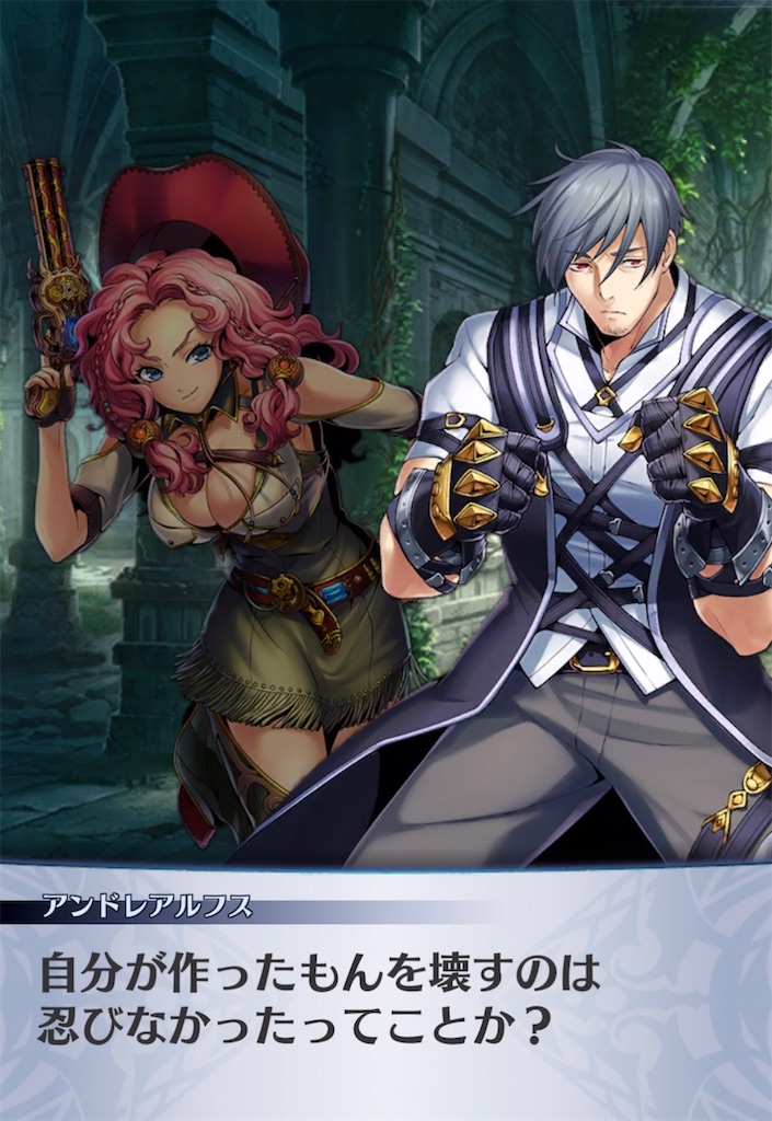 f:id:seisyuu:20210517222729j:plain