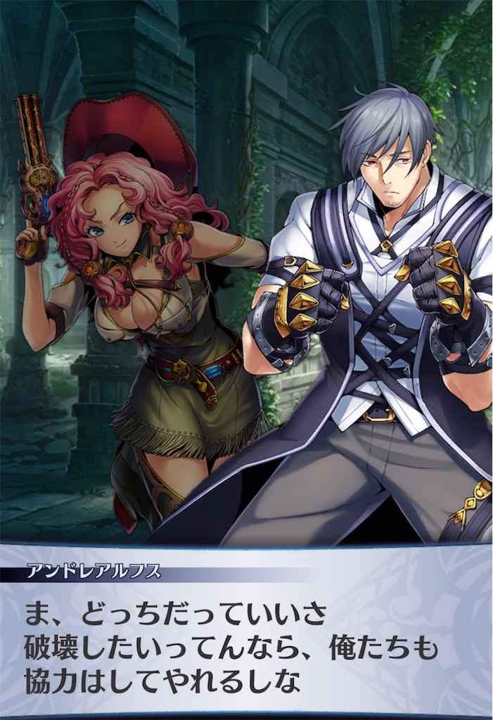 f:id:seisyuu:20210517223122j:plain