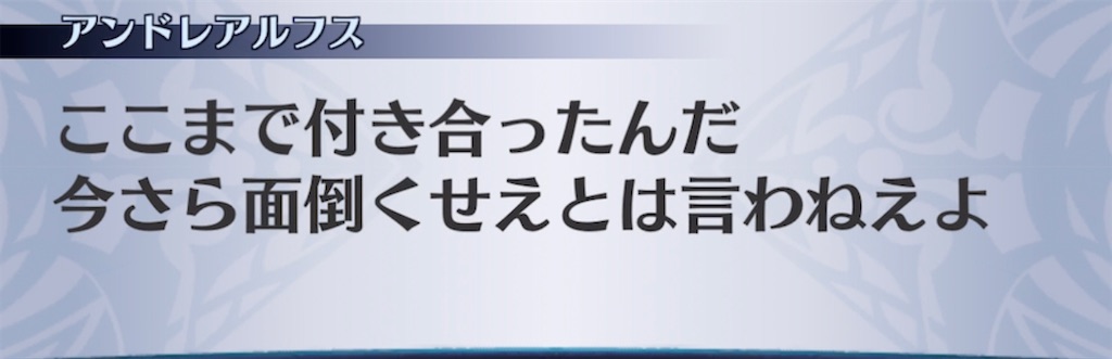 f:id:seisyuu:20210517223126j:plain