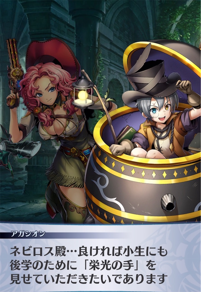 f:id:seisyuu:20210519024744j:plain