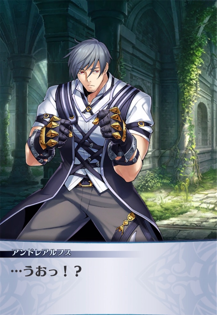 f:id:seisyuu:20210519191220j:plain