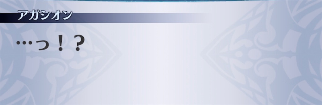 f:id:seisyuu:20210519191501j:plain
