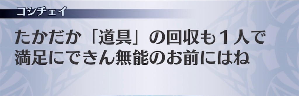 f:id:seisyuu:20210519191607j:plain