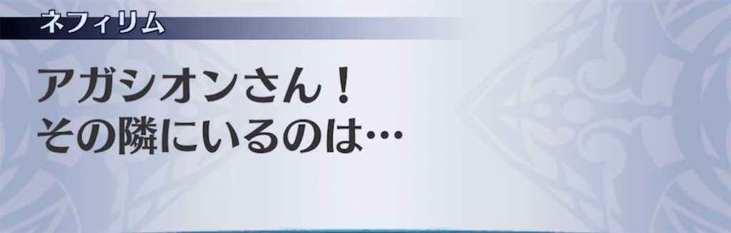 f:id:seisyuu:20210519191807j:plain