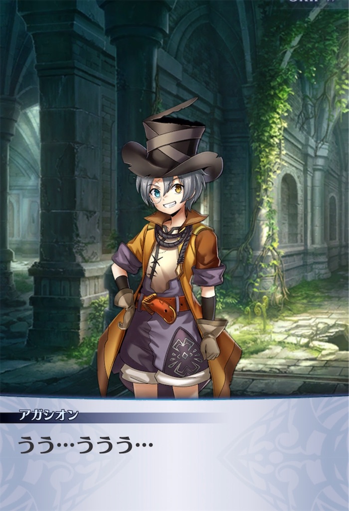 f:id:seisyuu:20210519192454j:plain
