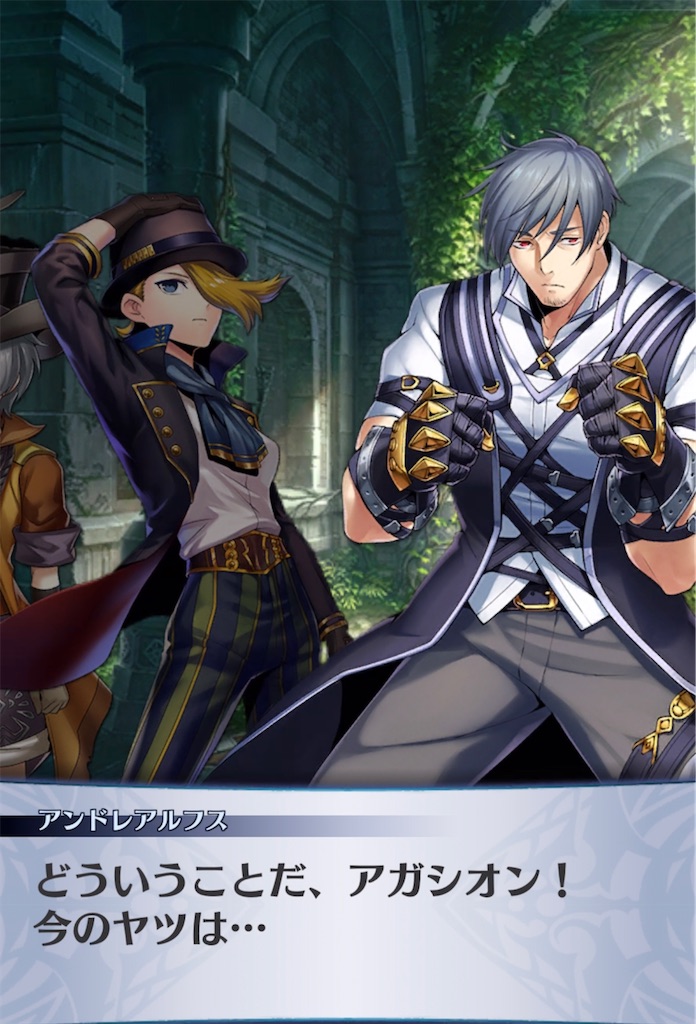 f:id:seisyuu:20210519192546j:plain
