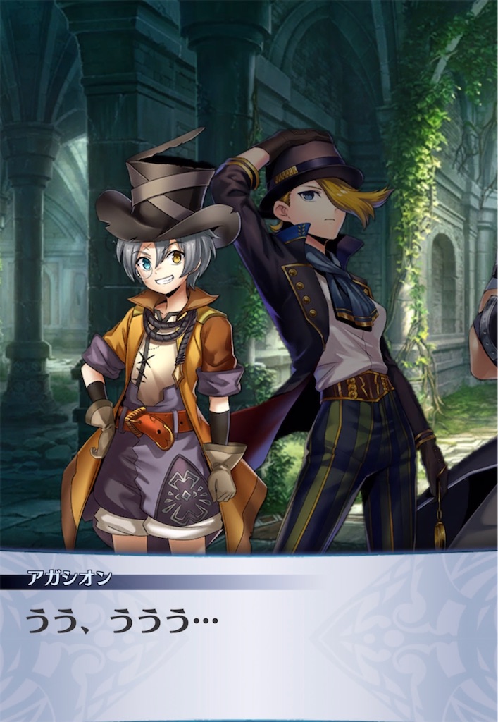 f:id:seisyuu:20210519192654j:plain