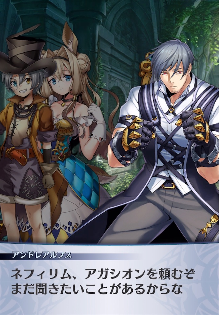 f:id:seisyuu:20210519192942j:plain