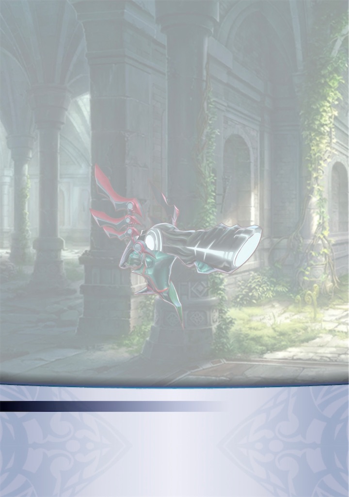 f:id:seisyuu:20210521200606j:plain