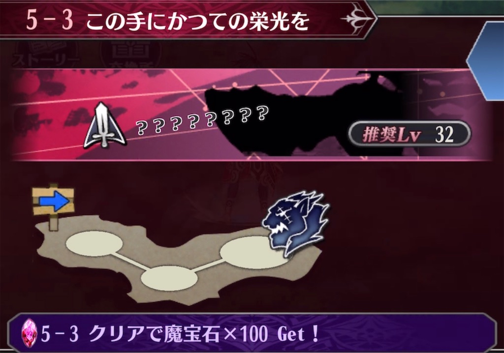 f:id:seisyuu:20210521203749j:plain