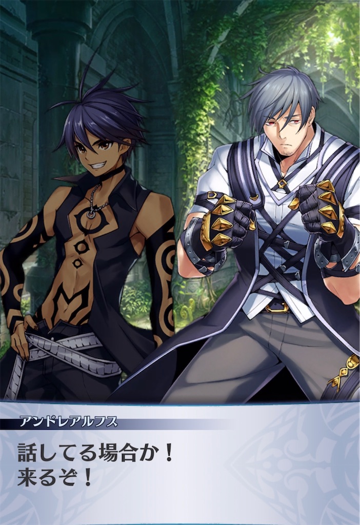 f:id:seisyuu:20210522210229j:plain