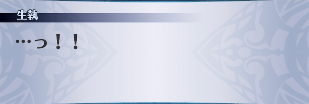 f:id:seisyuu:20210522210232j:plain