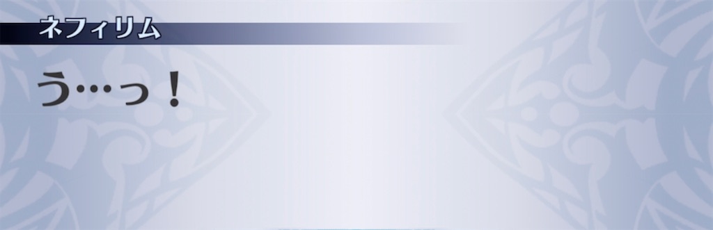 f:id:seisyuu:20210522215843j:plain