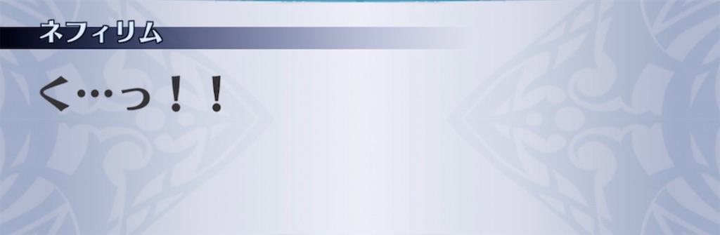 f:id:seisyuu:20210522220448j:plain