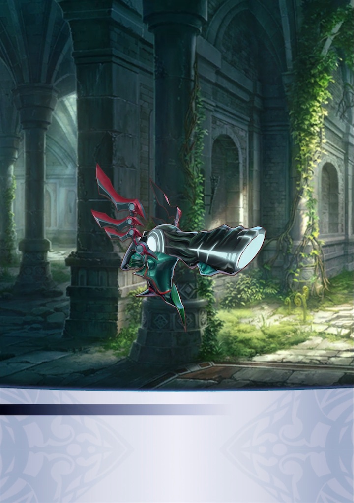 f:id:seisyuu:20210522220633j:plain